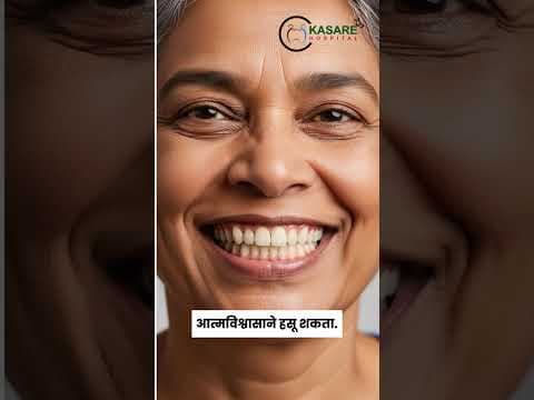 Denture